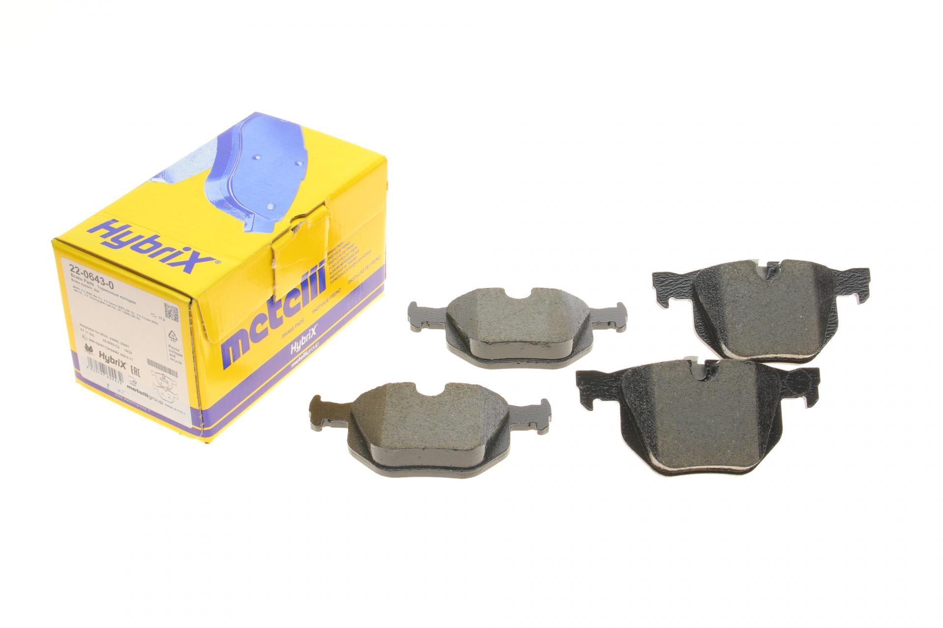 Колодки гальмівні задні METELLI BMW 3 E90/E91/E92/E93 04-13/X1 E84 09-15 (22-0643-0)