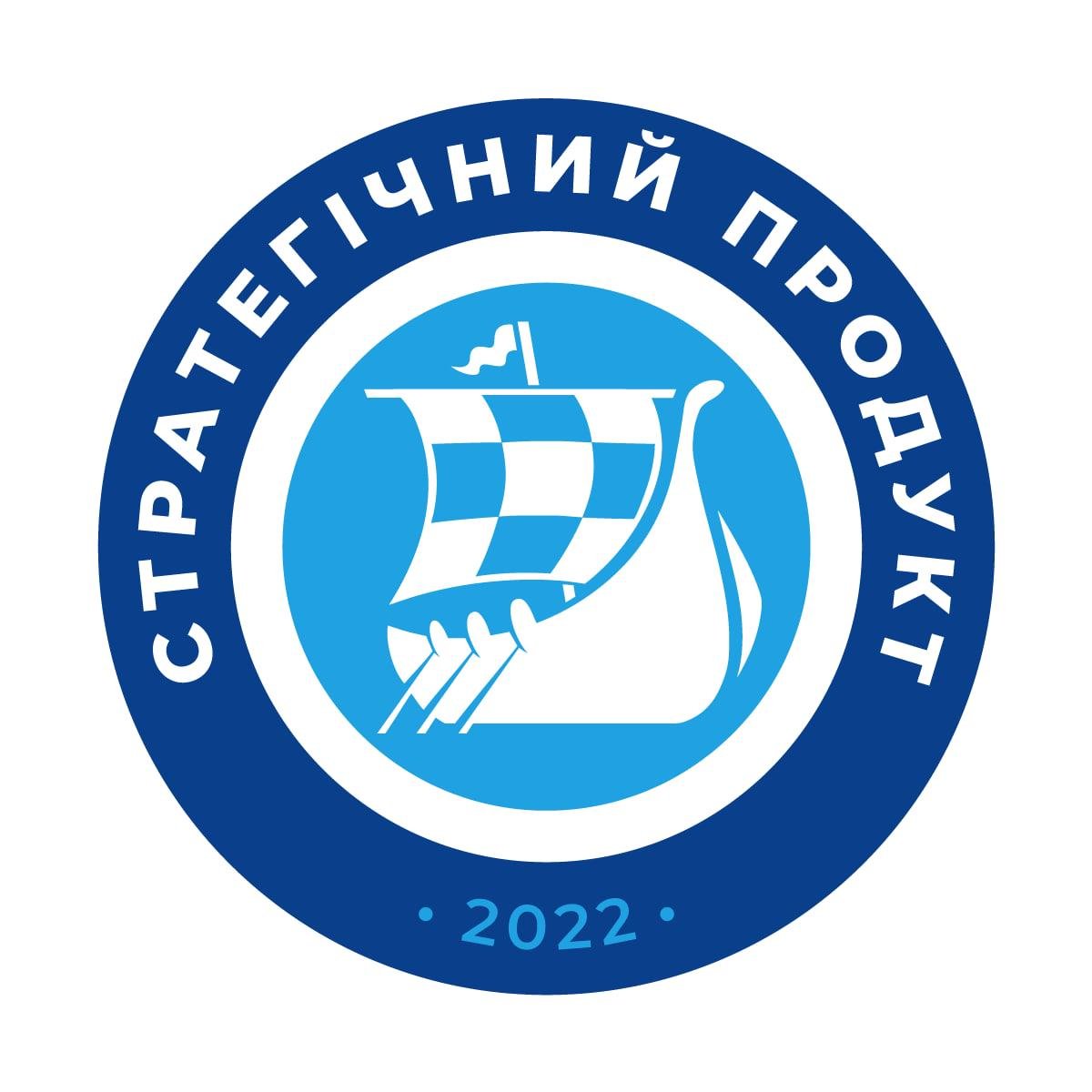 Стратегічний Продукт