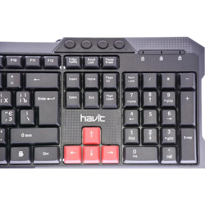 Клавиатура проводная USB Havit KB 613 Black - фото 2