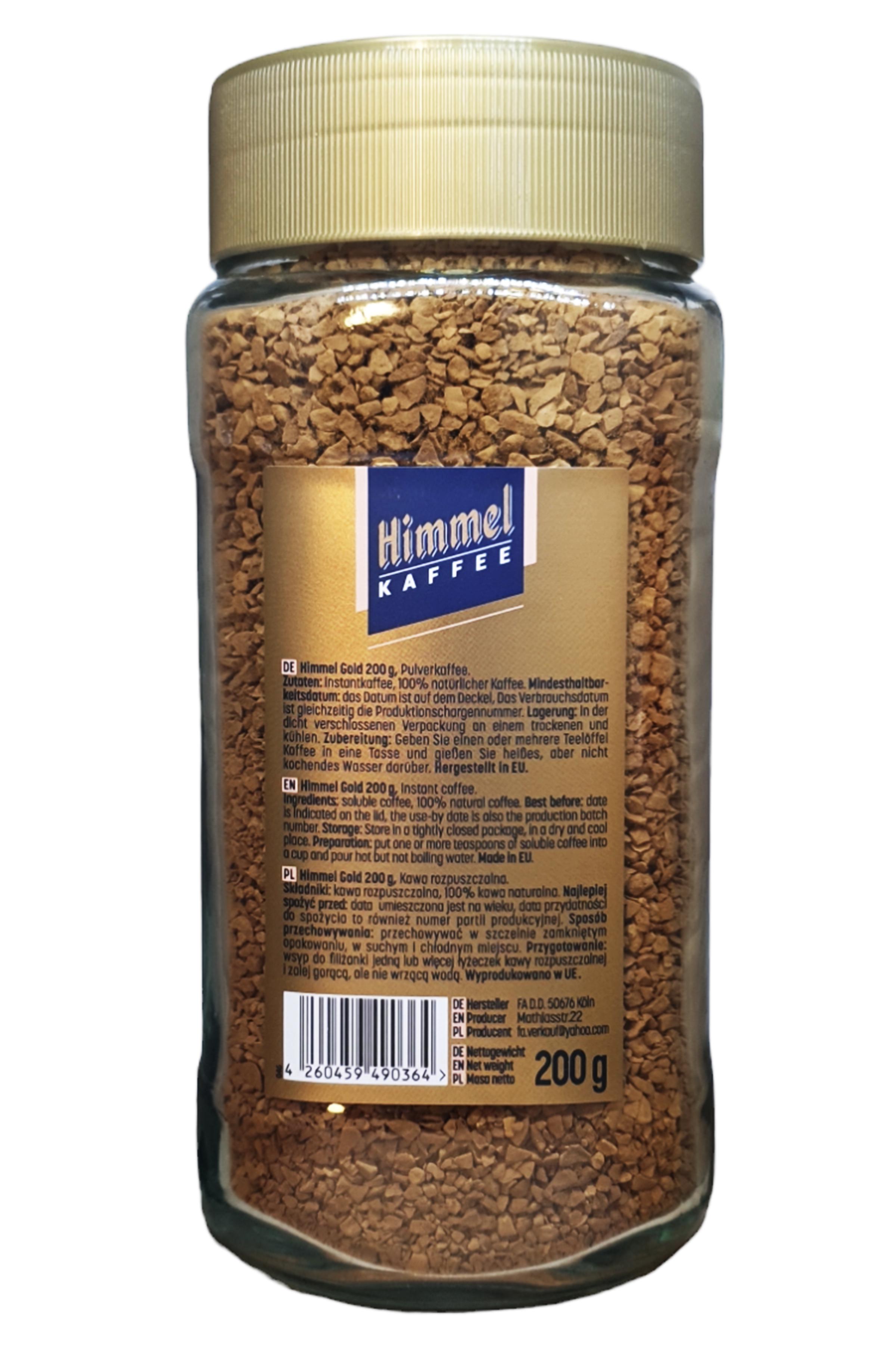 Кофе Himmel GOLD растворимый в стеклянной банке 200 г (57192) - фото 3