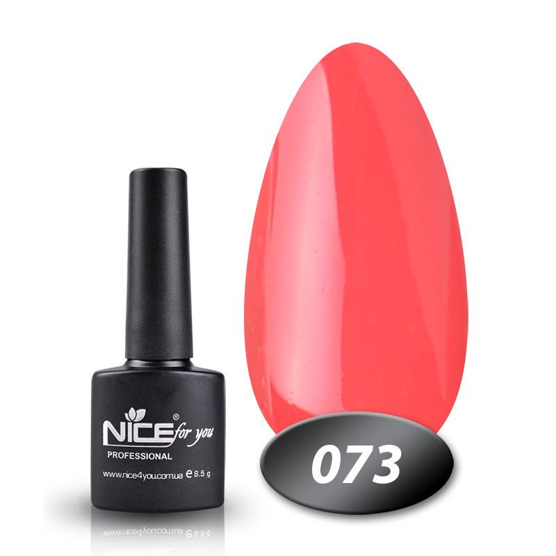 Гель-лак Nice for you Основная палитра 8,5 г №073 Фламинго - фото 1 Гель-лак Nice for you Основная палитра 8,5 г №073 Фламинго - фото 1
