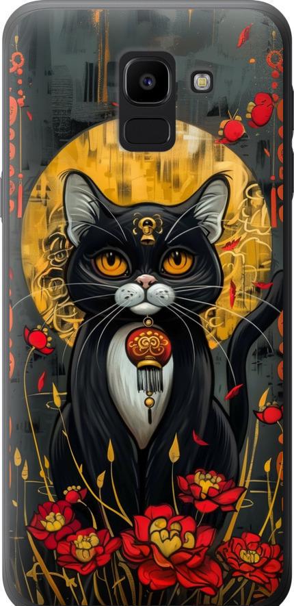 Чехол на Samsung Galaxy J6 2018 China Cat (6134t-1486-42517)