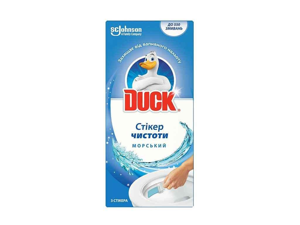 Блок для туалетов DUCK Стикер чистоты 3x10 г Морской 4в1 (66503)