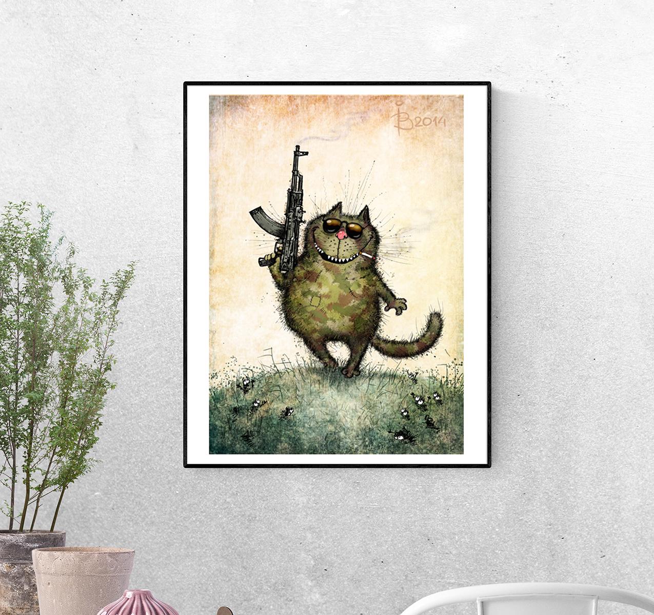 Постер 23 февраля формат А-0