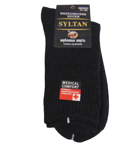 Шкарпетки медичні з верблюжою вовною syltan 9311 р. 41-46 Синій (2001970023)