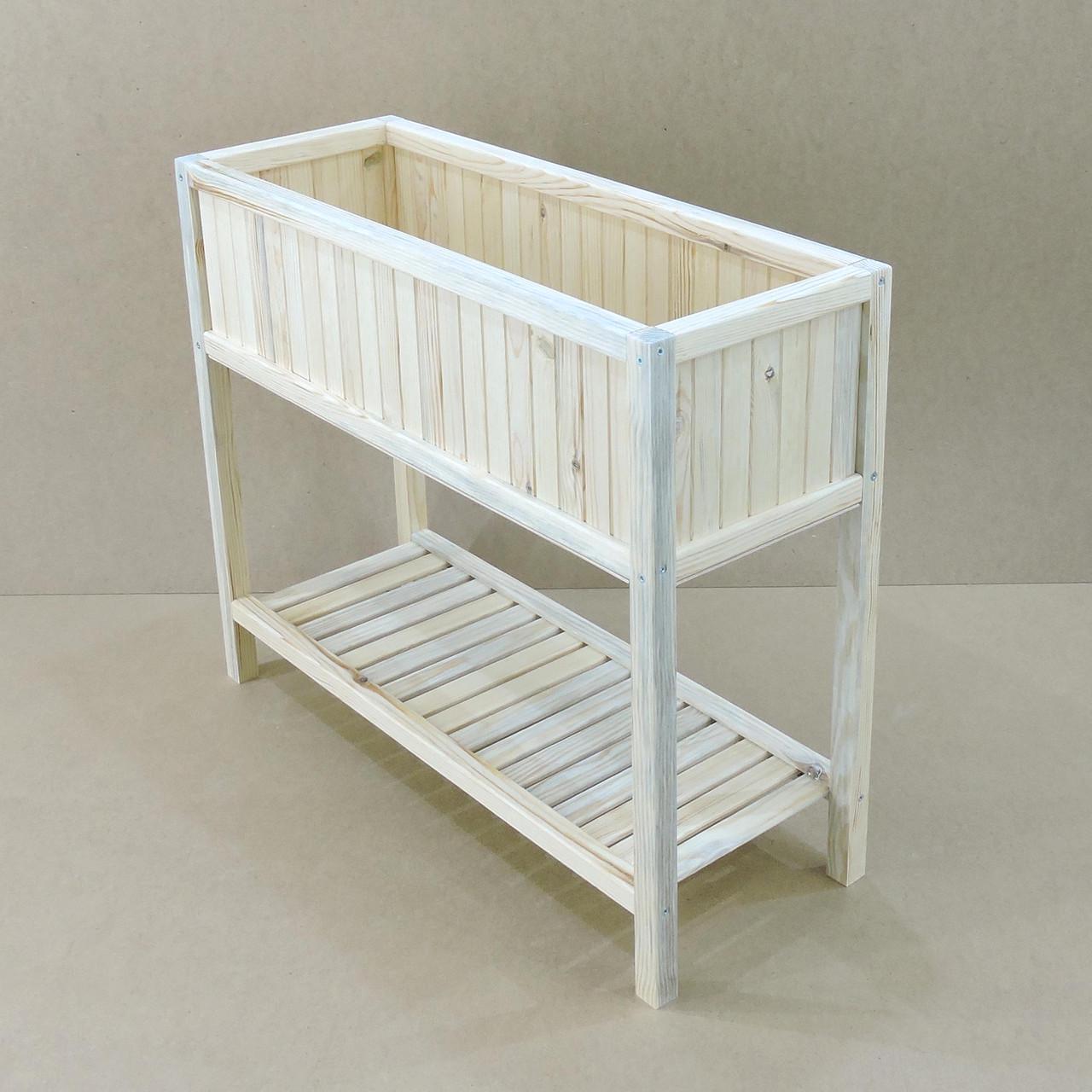 Кашпо на стойке из дерева Питео Бланже (КШС-000401)