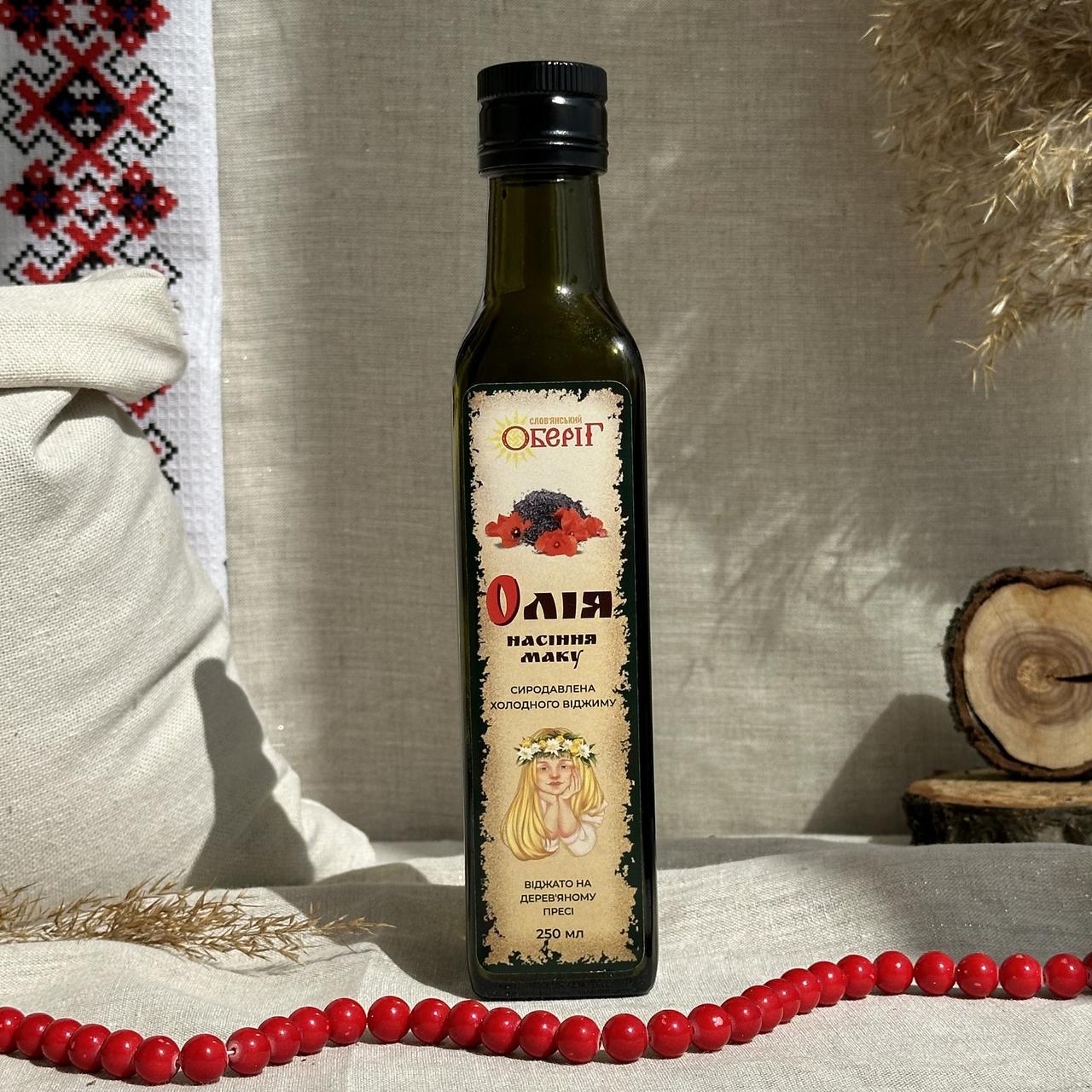 Олія макова Слов'янський оберіг 100 мл (1543952831)