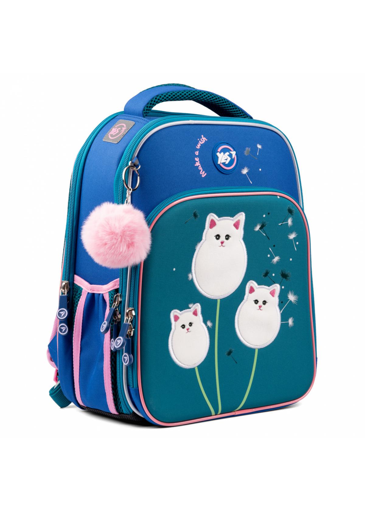Рюкзак каркасный Yes S-78 Dandelion Cats (559376)