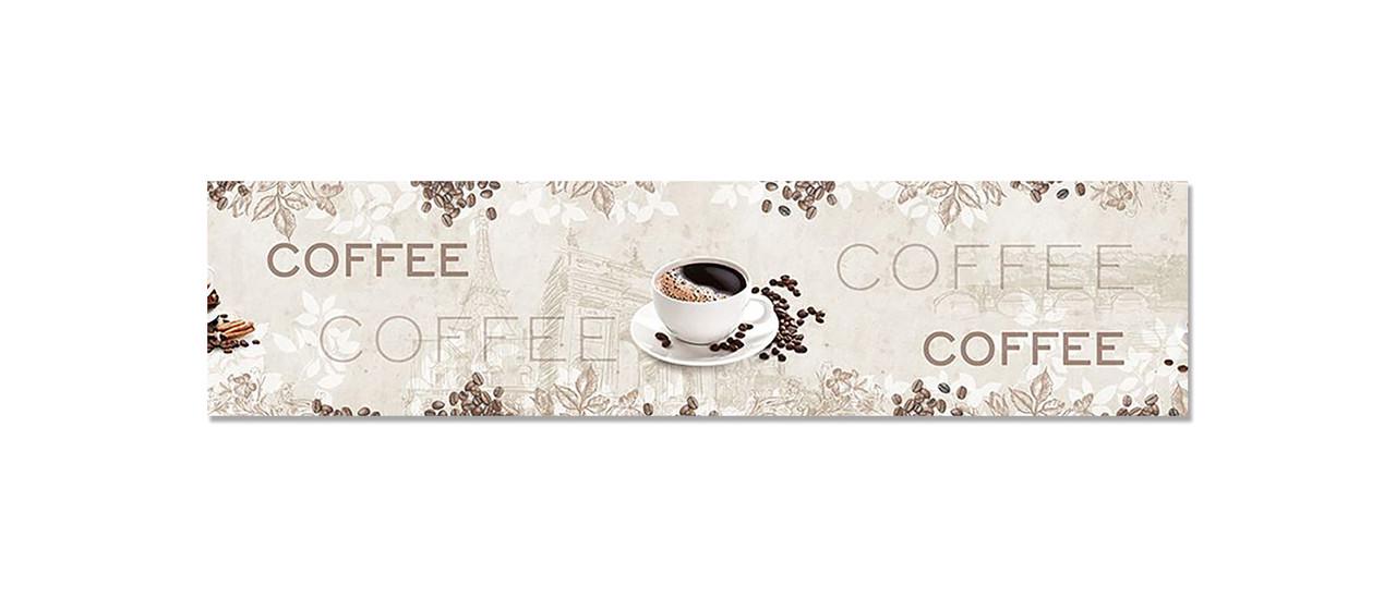 Наліпка вінілова на кухню Zatarga Кава зі спеціями 600х2500 мм (1283915361) Наліпка вінілова на кухню Zatarga Кава зі спеціями 600х2500 мм (1283915361)