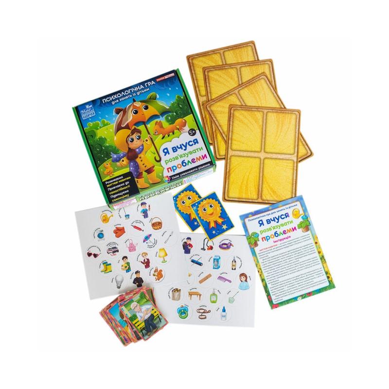 Навчальна психологічна гра Ранок гра для занять з дітьми Я вчуся вирішувати проблеми 10109139 (RLT36698) - фото 3 Навчальна психологічна гра Ранок гра для занять з дітьми Я вчуся вирішувати проблеми 10109139 (RLT36698) - фото 3