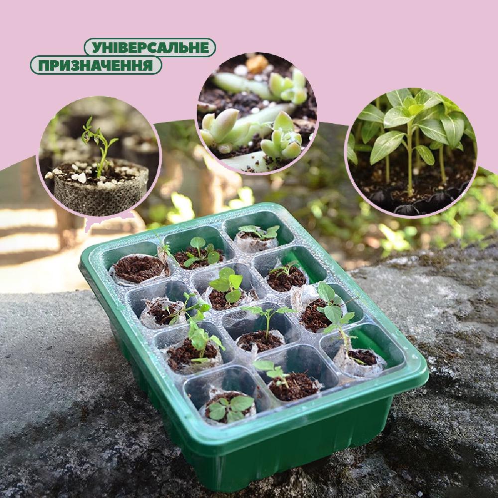 Лотки-касети для розсади з підсвіткою на 12 рослин 5 комплектів (LTKRSL-0780) - фото 4