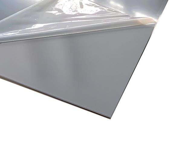 Полистирол HIPS зеркало на белом основании UPK 01x1000x2000 мм шт. Серебряный (00-00034435)