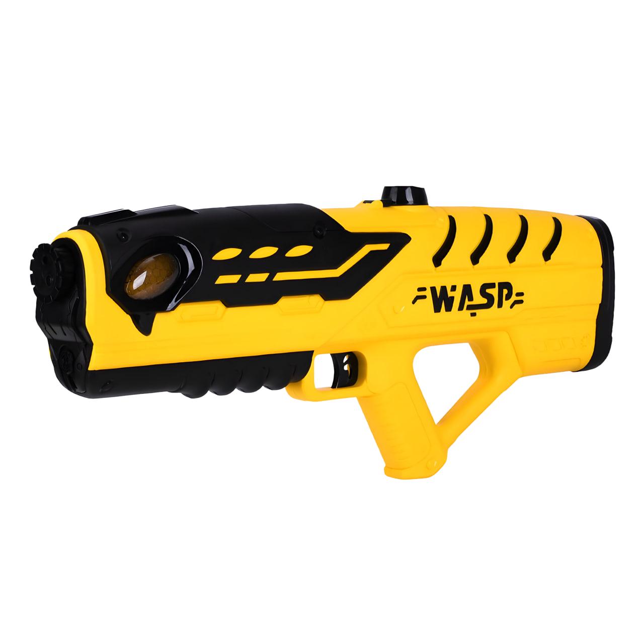 Водяний автомат на акумуляторі Жовтий (G2353)