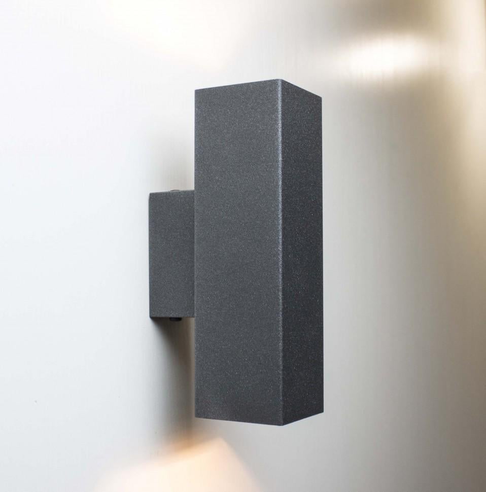 Бра Imperium Light Submarine ANTR (82220.54.54)