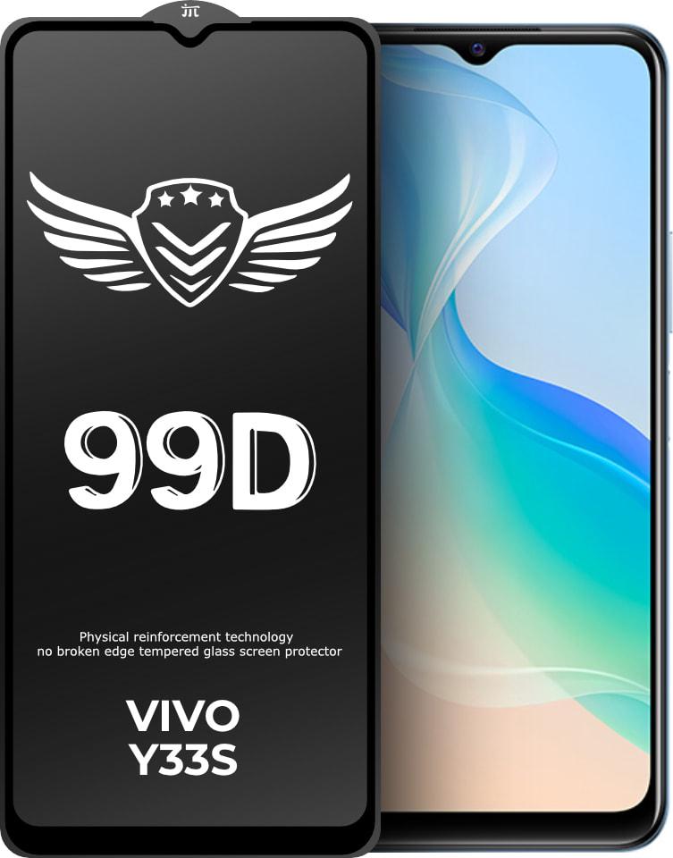 Стекло защитное FlyGuard Vivo Y33s Full Glue (32194)