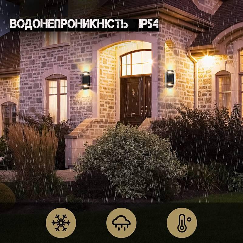 Настенный светильник Wall Lamp 6022 на две лампы GU10 35Вт IP54 Темно-серый (2583) - фото 4