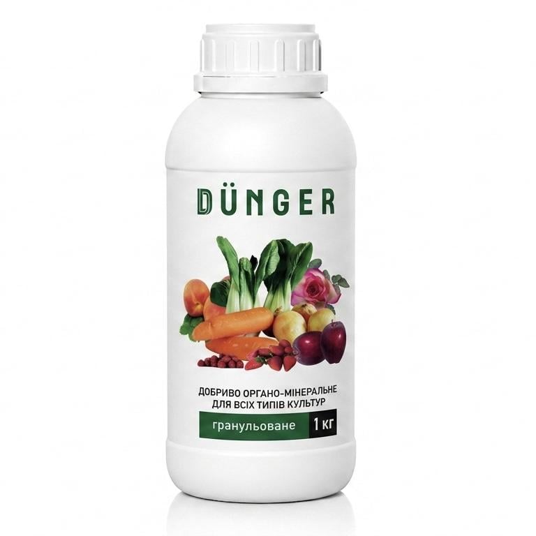 Удобрение органо-минеральное для всех типов культур DUNGER 1 кг Удобрение органо-минеральное для всех типов культур DUNGER 1 кг