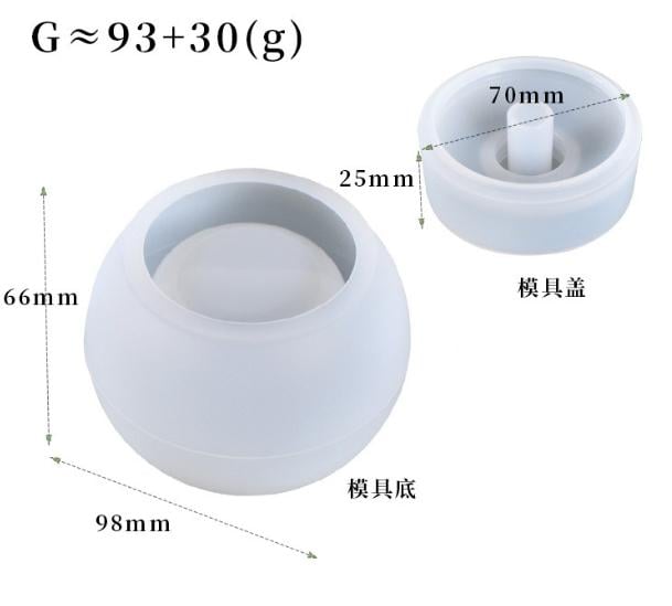 Форма молд дозатор для мила з епоксидної смоли Куля (3572) - фото 2 Форма молд дозатор для мила з епоксидної смоли Куля (3572) - фото 2