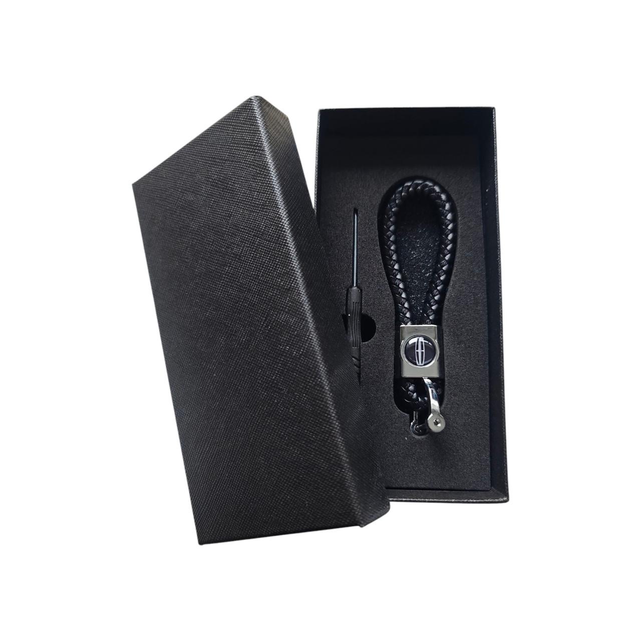 Брелок для мотоцикла Lincoln (2556949422)