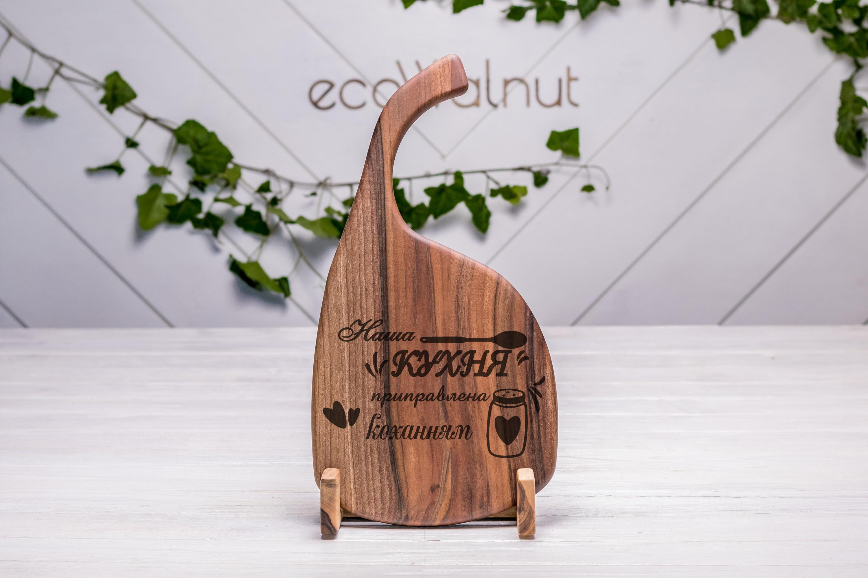 Доска кухонная EcoWalnut ореховая для нарезки с гравированием M (EK-2.1)