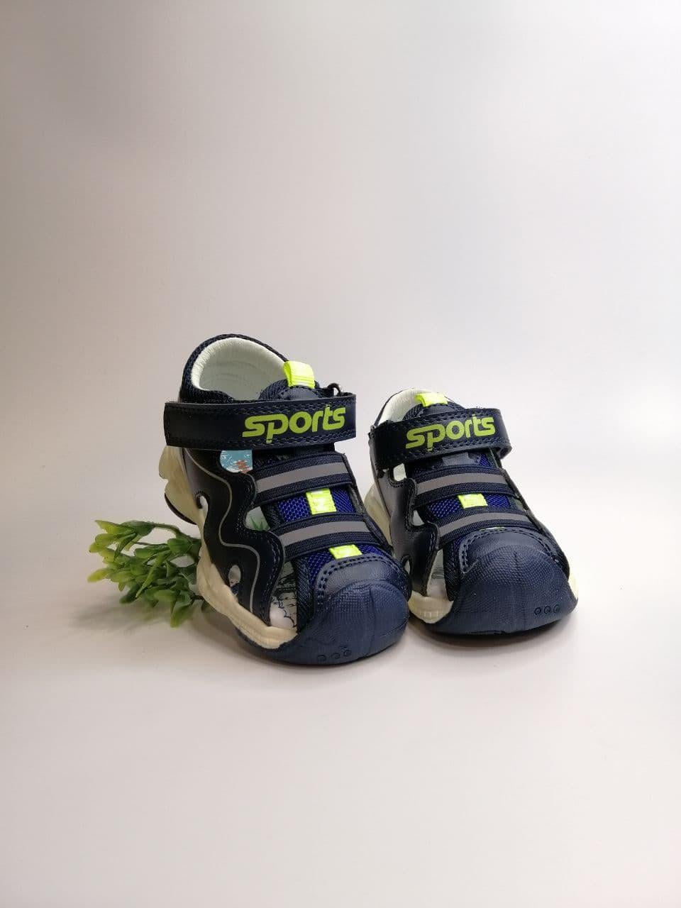 Босоножки для хлопчика Weestep р.25 15,8 см Синий (922750016 DB) Босоножки для хлопчика Weestep р.25 15,8 см Синий (922750016 DB)