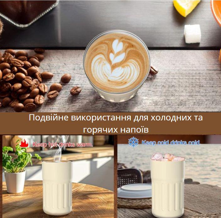 Термокухоль з інтелектуальним дисплеєм температури нержавіюча сталь 420 мл Білий (2466186722) - фото 4