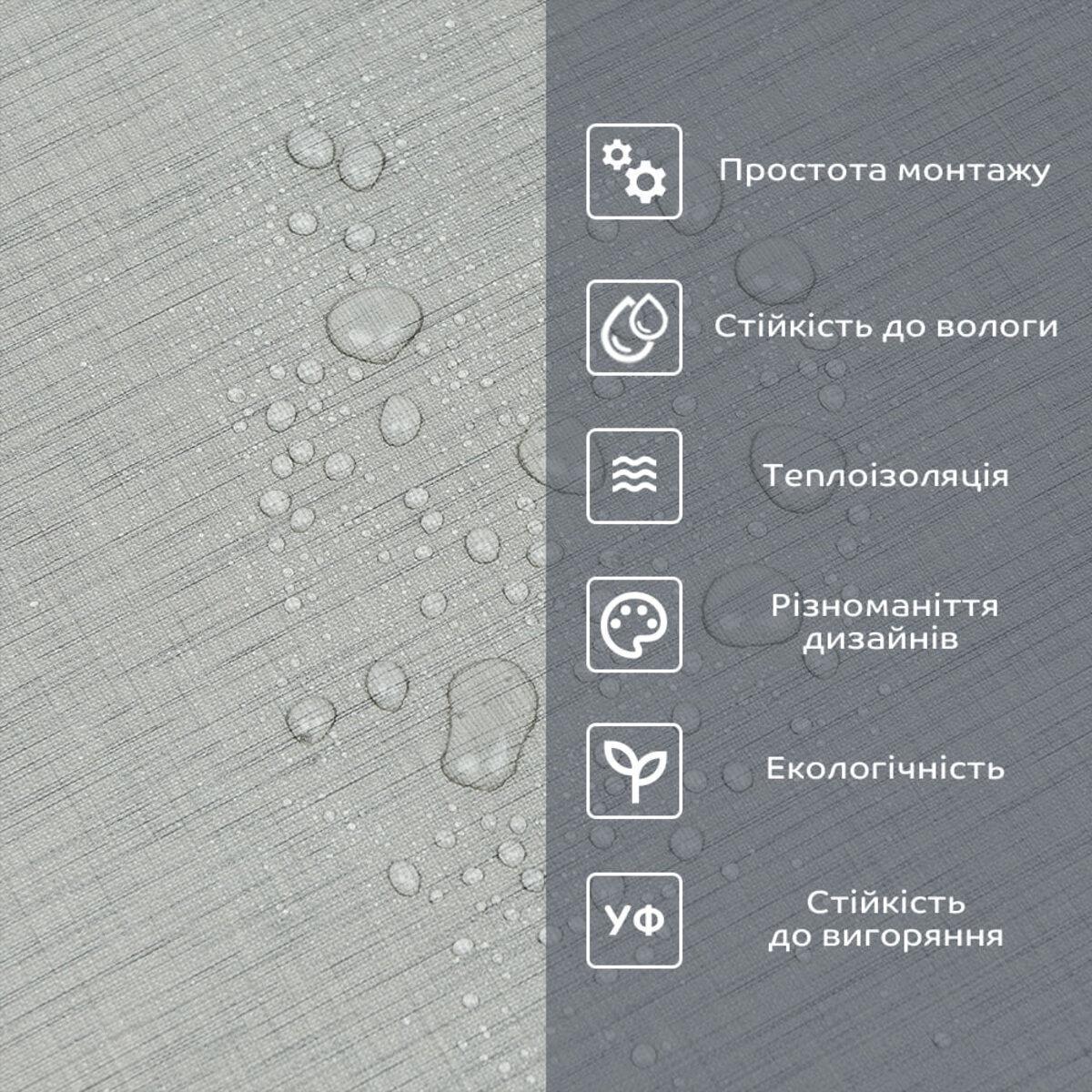 Плитка самоклеящаяся виниловая в рулоне полотно 0,6x3 м x 2 мм Светло-серый матовый (SW-00002033) - фото 5 Плитка самоклеящаяся виниловая в рулоне полотно 0,6x3 м x 2 мм Светло-серый матовый (SW-00002033) - фото 5