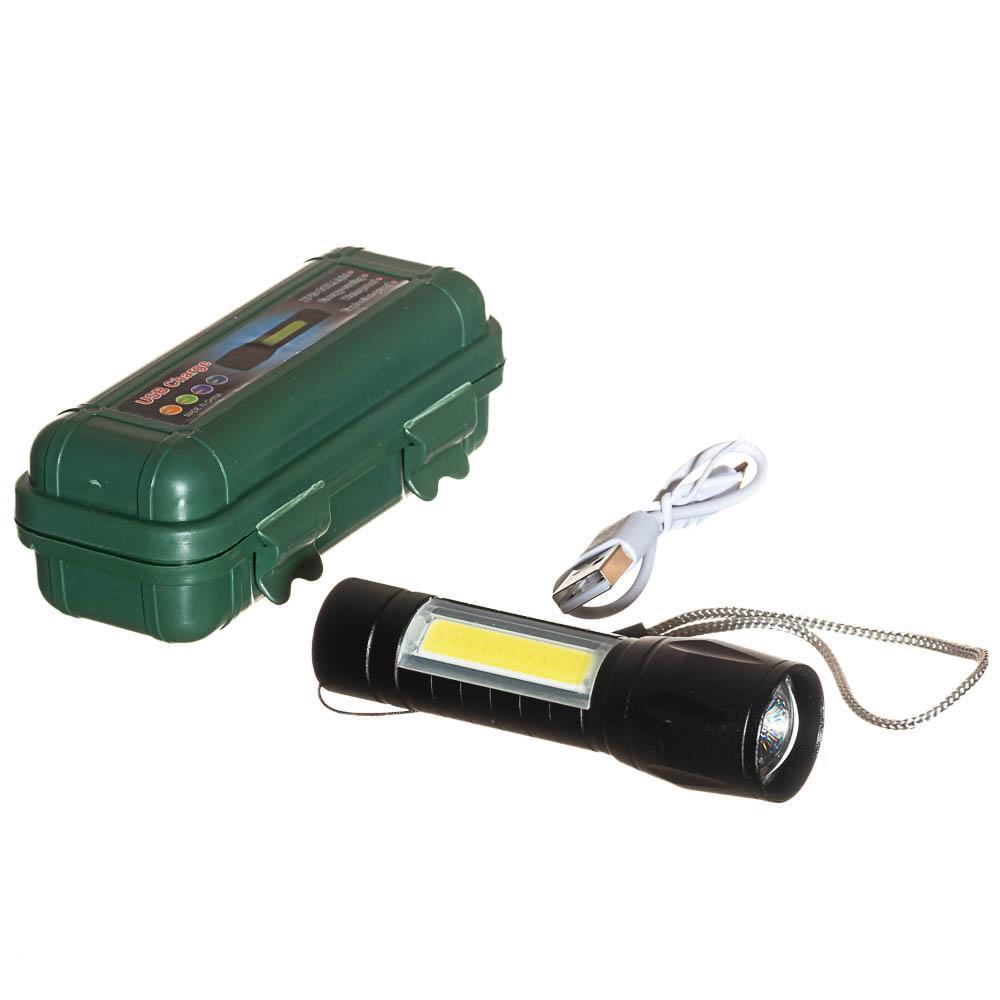 Фонарь ручной аккумуляторный светодиодный в боксе металлический Черный (1022161)