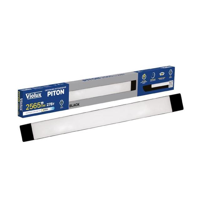 Линейный светильник светодиодный Violux PITON 27W 6000K 60 см 2565Lm Черный (00000052248)