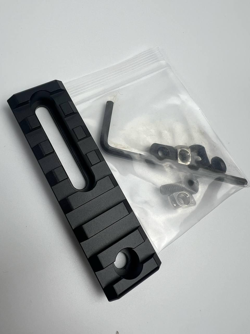 Планка Пікатінні для кріплення додаткового спорядження 7,5 см (71037) - фото 2 Планка Пікатінні для кріплення додаткового спорядження 7,5 см (71037) - фото 2