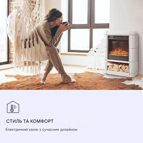 Электрический камин KLARSTEIN Dukono 1800 Вт от 10 до 30 °C (10039851) - фото 2 Электрический камин KLARSTEIN Dukono 1800 Вт от 10 до 30 °C (10039851) - фото 2