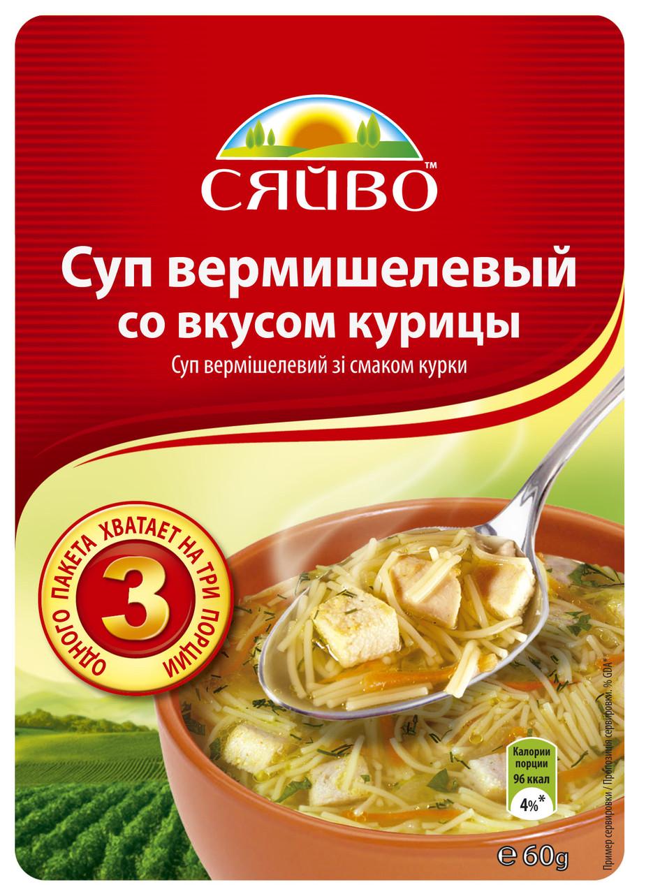 Суп вермішелевий зі смаком курки СЯЙВО 60 г