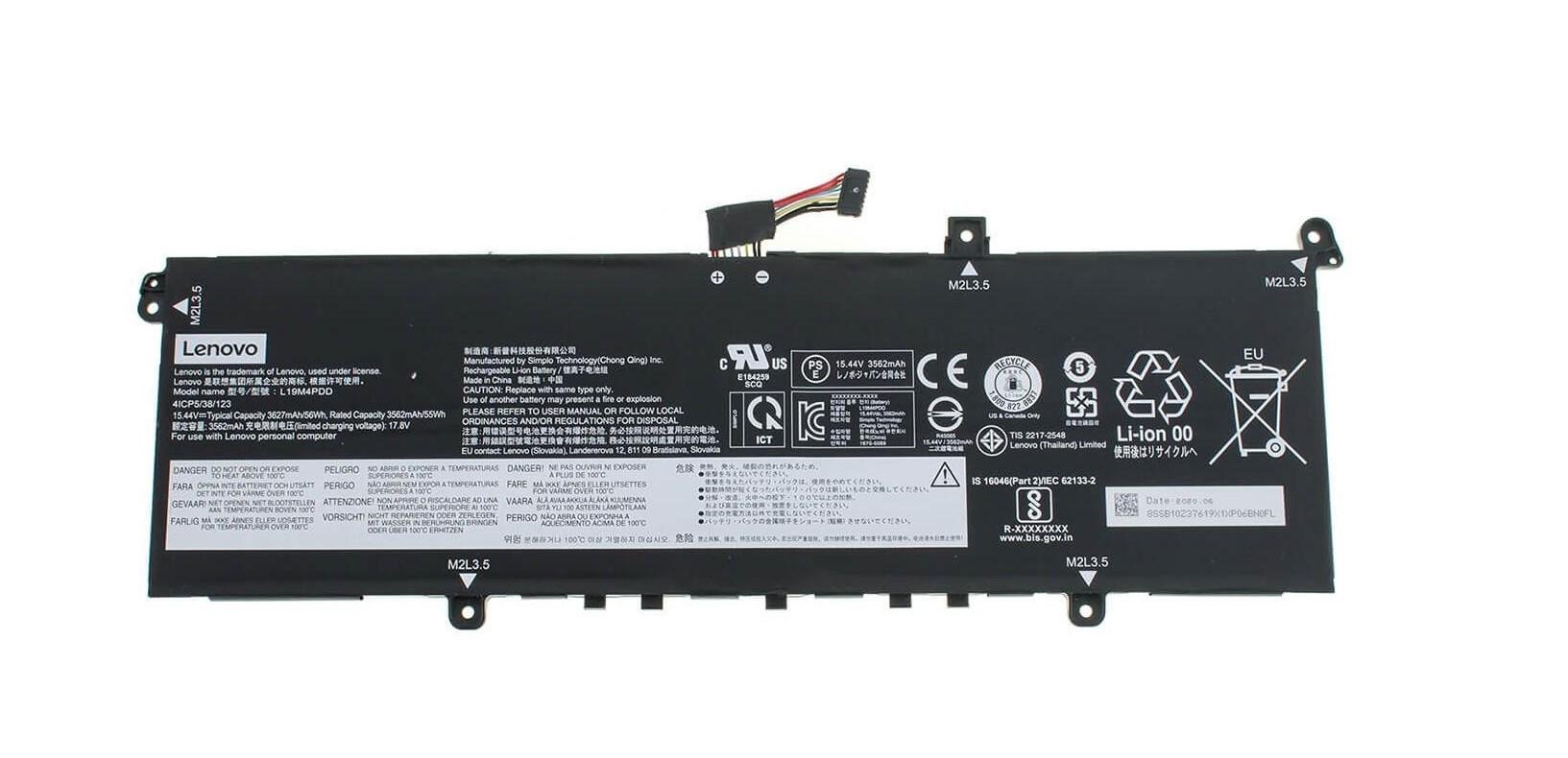 Аккумулятор для Lenovo ThinkBook 13s G2 ITL (90693)