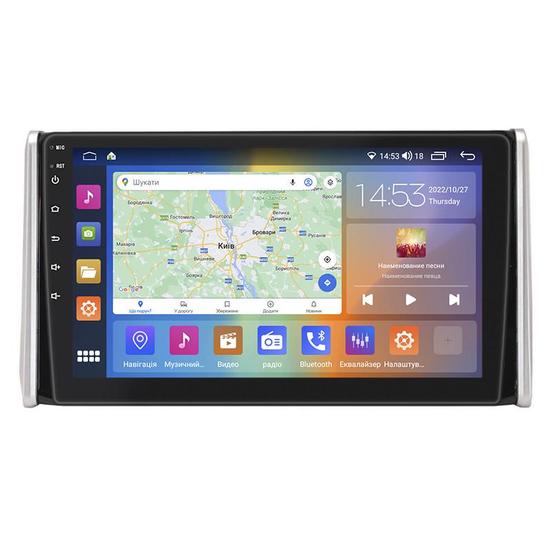 Автомагнітола штатна Lesko 4G/CarPlay/GPS/Wi-Fi для Toyota RAV4 V XA50 2018-IPS 4/64Gb 10" (1801428319) Автомагнітола штатна Lesko 4G/CarPlay/GPS/Wi-Fi для Toyota RAV4 V XA50 2018-IPS 4/64Gb 10" (1801428319)