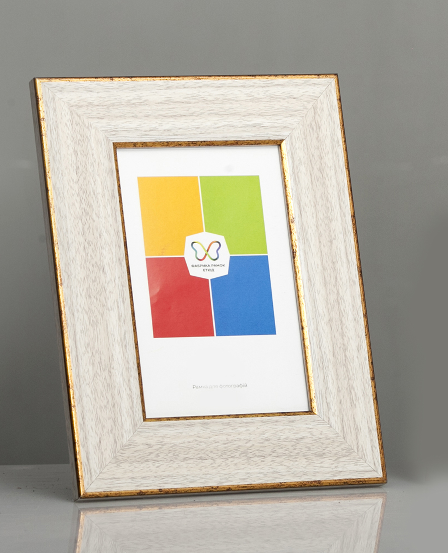 Фоторамка пластиковая 10х15 А6 со стеклом Молочное дерево (Багет 3816-204)