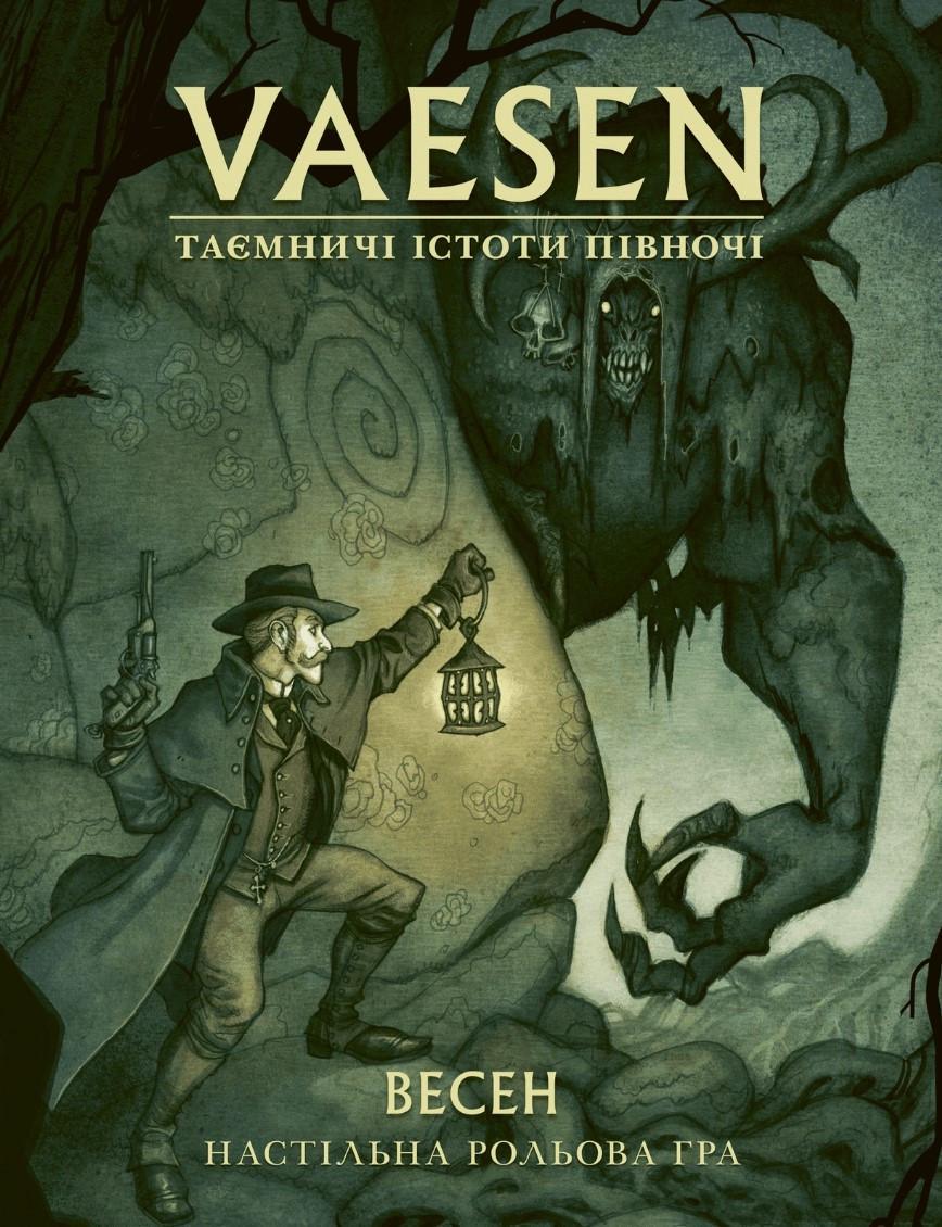 Настольная ролевая игра Vaesen. Таинственные существа севера (2392680278)