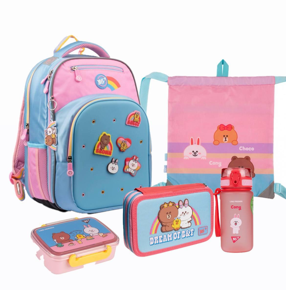 Набір YES S-96 Line Friends рюкзак/пенал/сумка для взуття/пляшка/ланч бокс Рожевий (559411XXL)