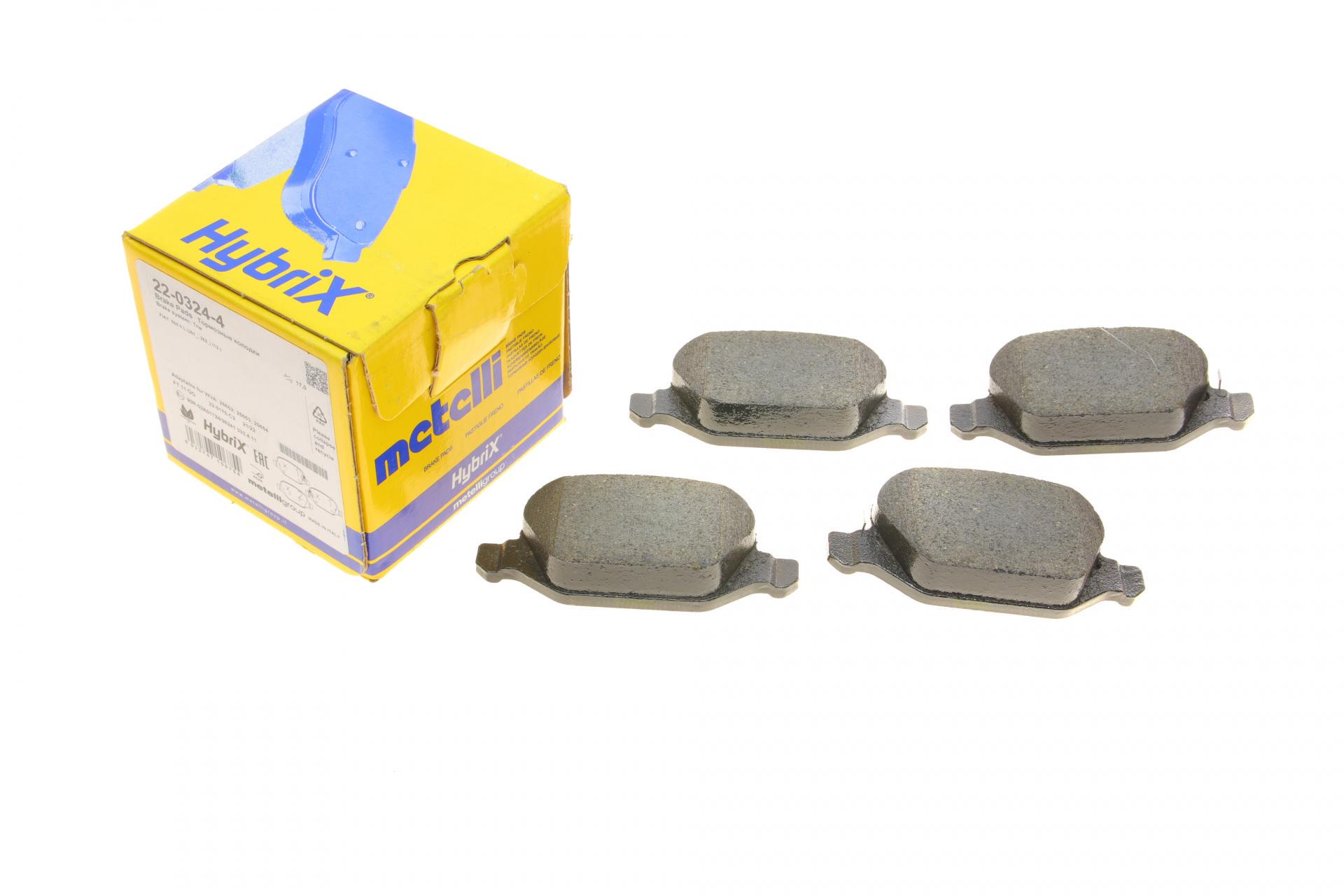 Колодки тормозные задние METELLI Fiat 500L 12- (22-0324-4)
