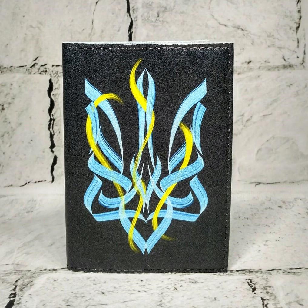 Обкладинка для паспорта Герб України екошкіра 9,5х13,5 см Чорний (306)