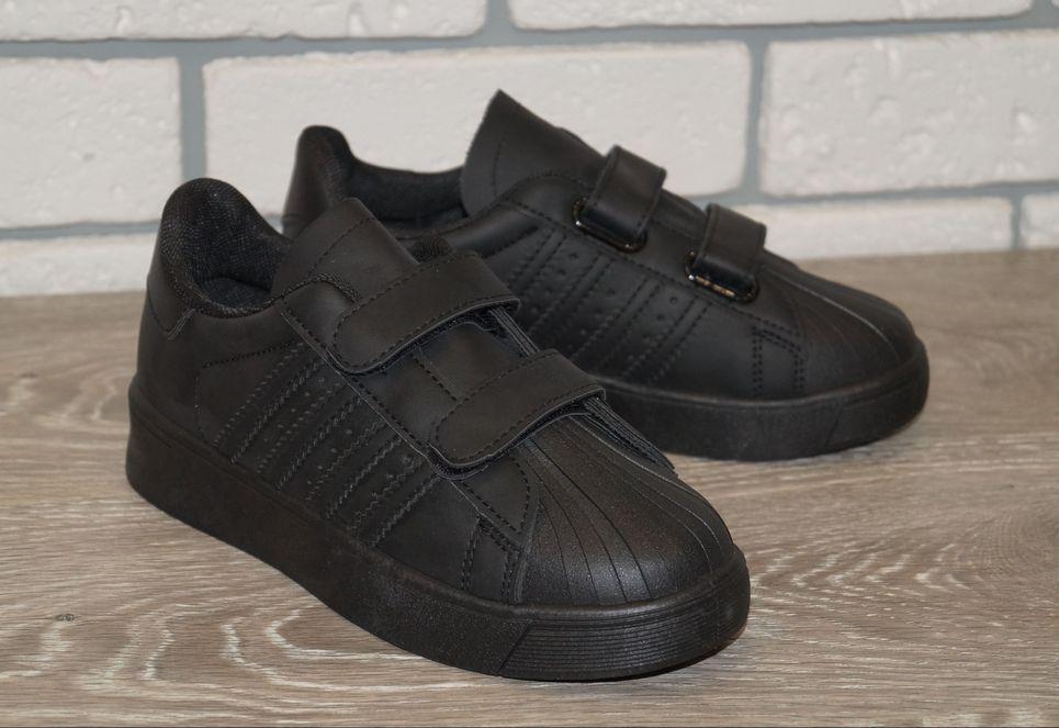 Кроссовки демисезонные Horoso р. 32 21 см Черный (31136-32)