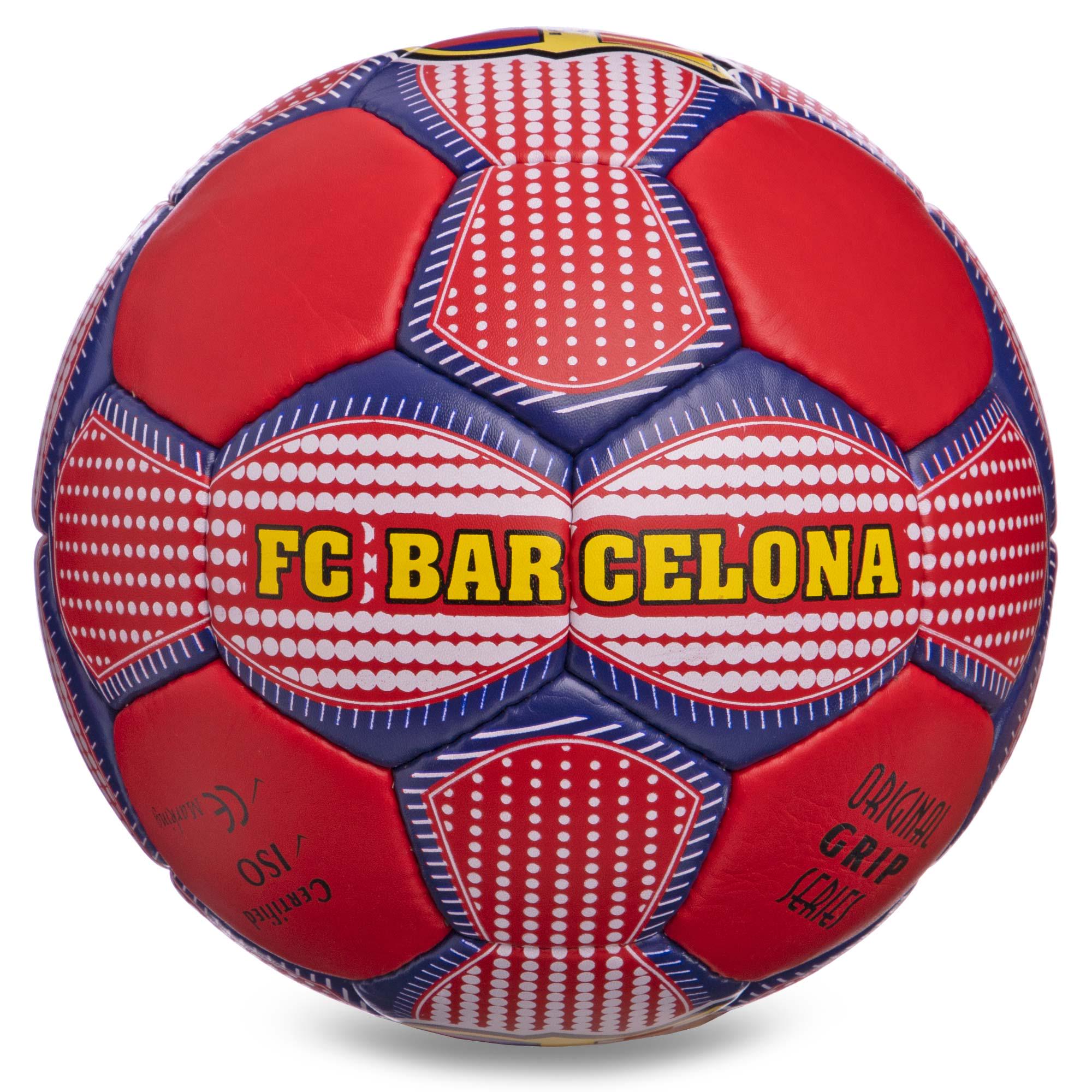 Мяч футбольный Zelart BARCELONA BALLONSTAR FB-0047-772 №5 (DR008051)