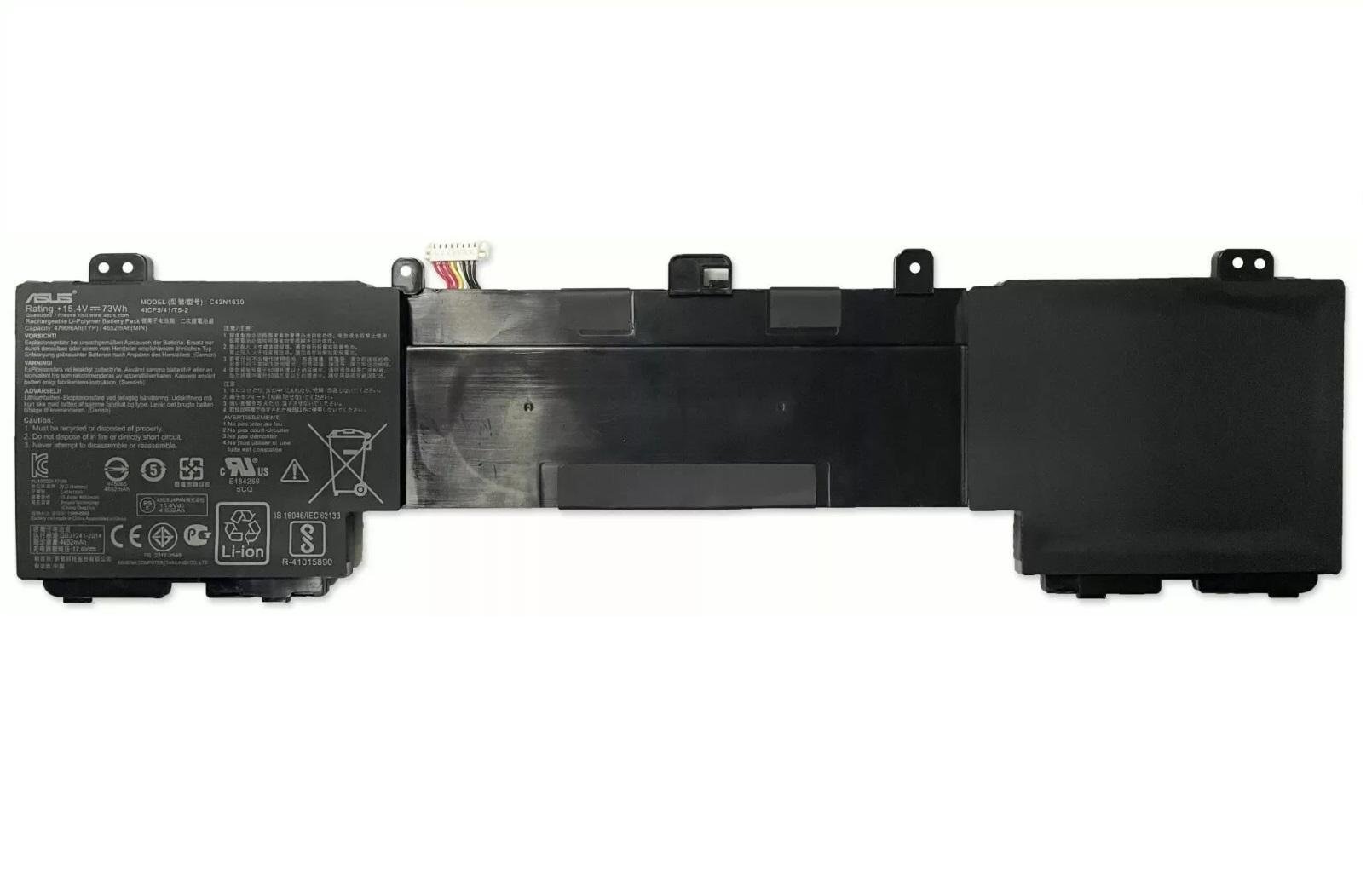 Аккумулятор для Asus ZenBook Pro UX550V/UX550VD/UX550VE-BN013TC/0B200-02520000/C42N1630 4790 mAh 73Wh