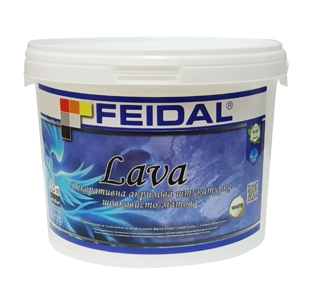 Декоративна штукатурка Feidal Lava акрилова шовковисто-матова 2,5 л Білий з перламутром