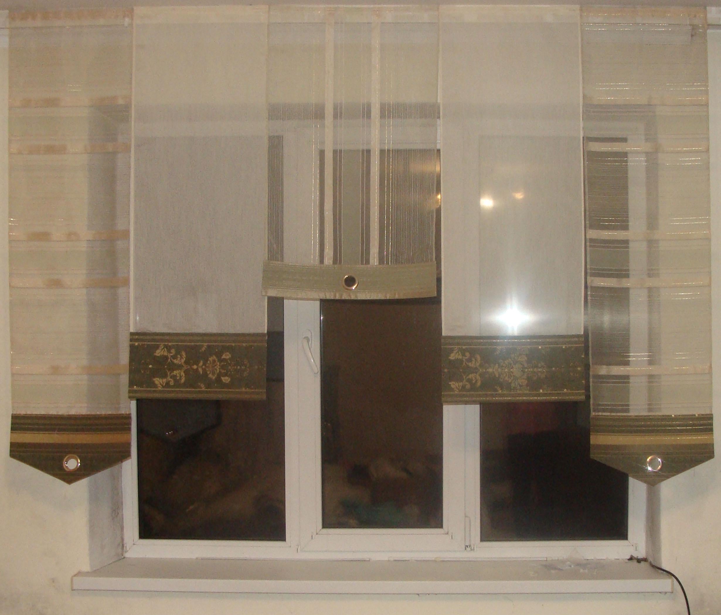 Комплект панельных занавесок Firanka Арда 5 шт. карниз 200 см Молочный с зеленым (25_9п)