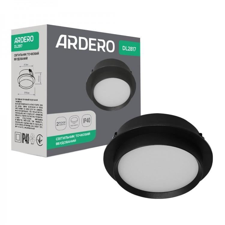 Точечный светильник встроенный ARDERO DL2817 под лампу Черный (27552008)