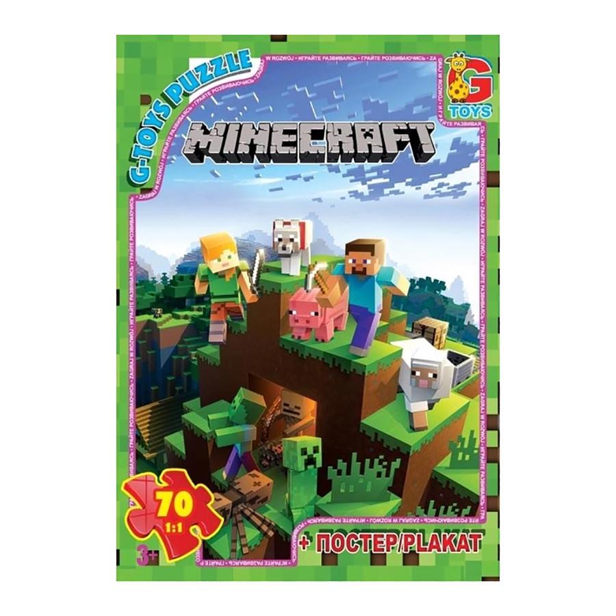 Пазлы детские картонные G-Toys Minecraft 70 эл. (IP-177-P-658)