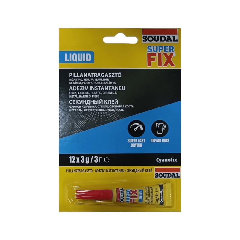 Клей секунда Soudal Cyanofix 84А 3 г Бесцветный 2 шт. (000030000084000300)