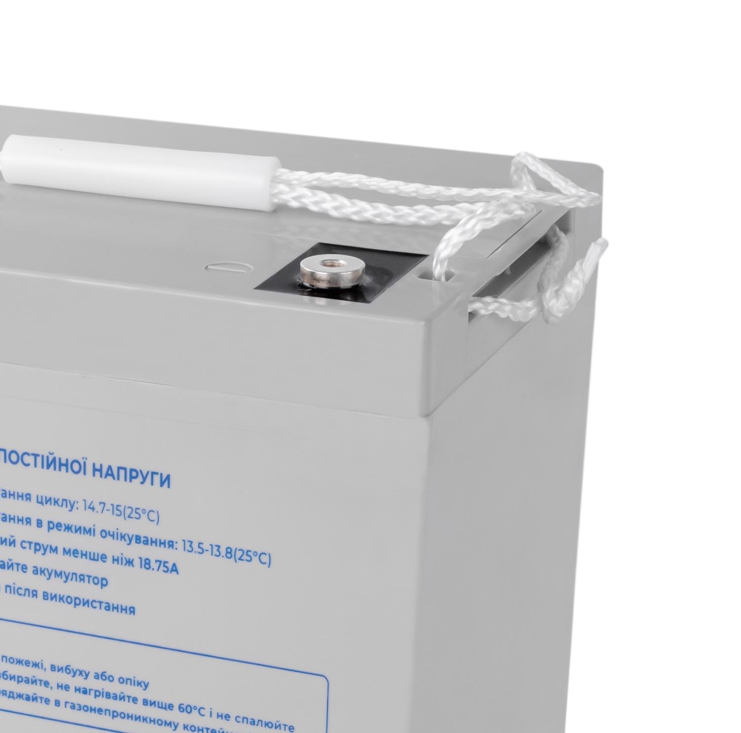 Акумуляторна батарея Prologix GEL 12V 75 Ah T14 White (PL12-75GEL) - фото 2 Акумуляторна батарея Prologix GEL 12V 75 Ah T14 White (PL12-75GEL) - фото 2