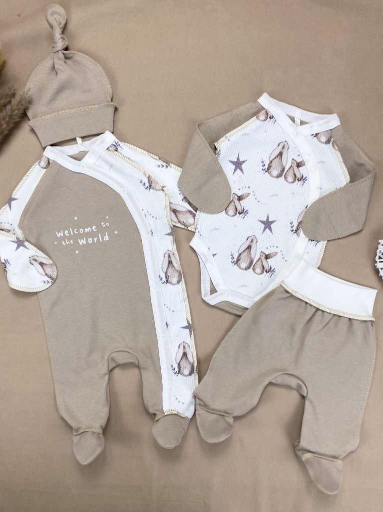 Комплект с человечком RoyalBaby с зайчиками интерлок р. 56 4 шт. Бежевый (143768-19228)