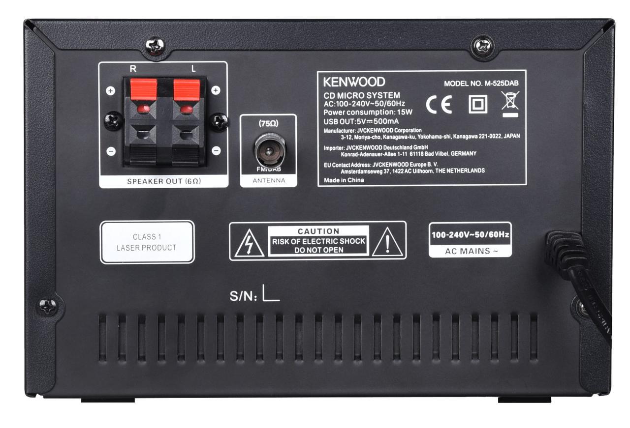 Магнітола домашня Kenwood M525DAB (00077) - фото 3